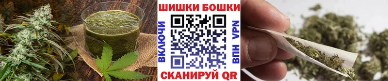 Cannafood конопля  Купить  Малаховка 