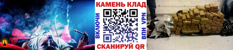 Гашиш hashish  Купить закладки  Малаховка 
