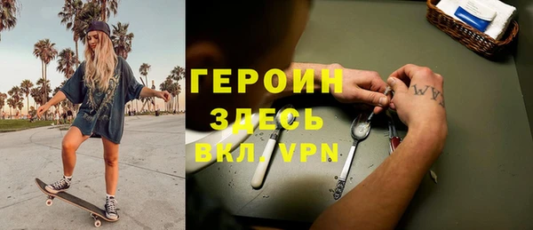 соль ск Инта