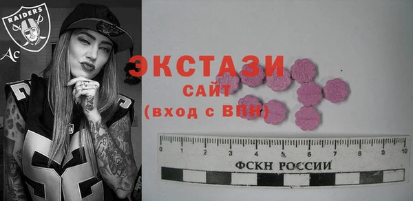 метадон Инсар