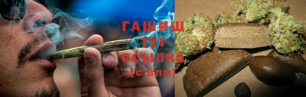 соль ск Инта