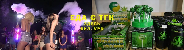 метадон Инсар
