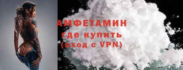 jwh Иннополис