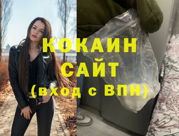 jwh Иннополис