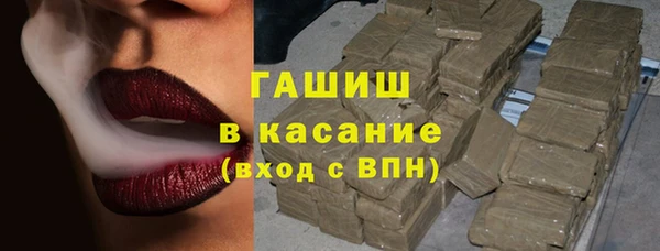 метадон Инсар