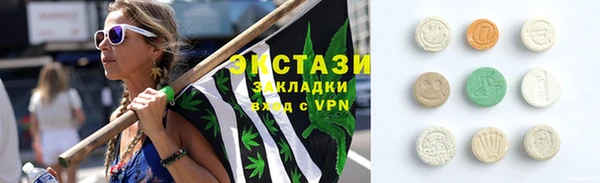 jwh Иннополис
