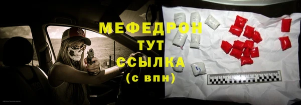jwh Иннополис