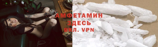 соль ск Инта