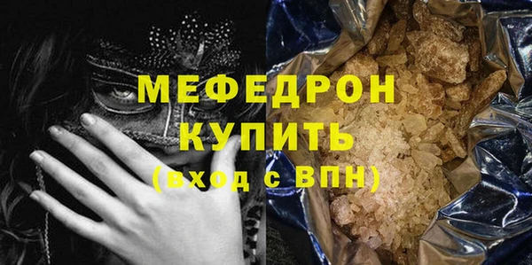 jwh Иннополис