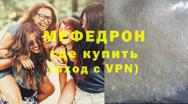 jwh Иннополис