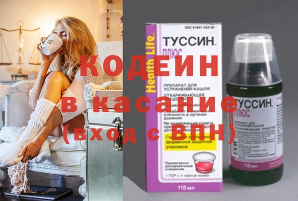 метадон Инсар