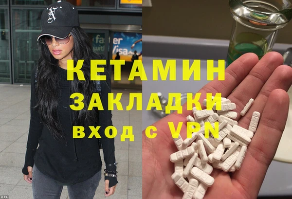 соль ск Инта