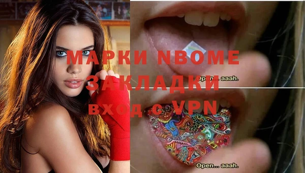 jwh Иннополис