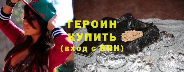 соль ск Инта