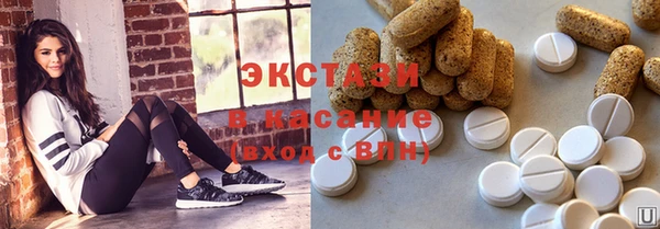 jwh Иннополис