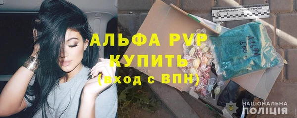 jwh Иннополис