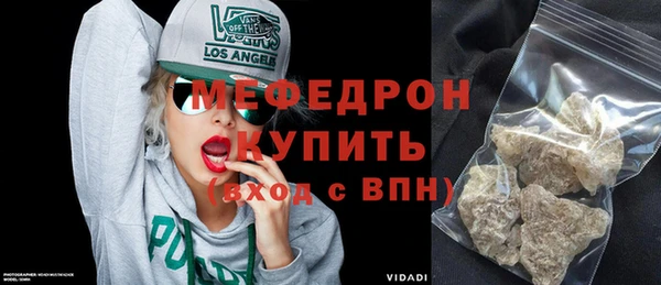 jwh Иннополис