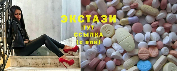 метадон Инсар