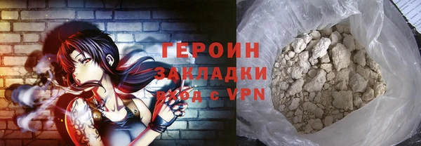 jwh Иннополис