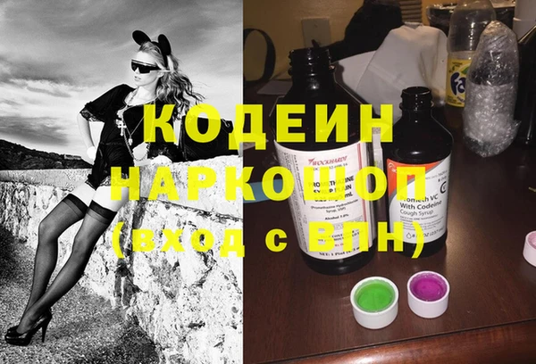 метадон Инсар