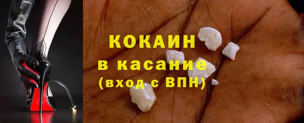 jwh Иннополис
