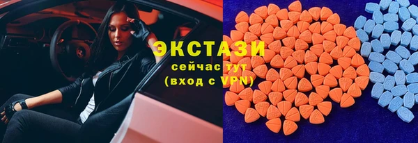 соль ск Инта